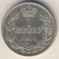 Szerbia 1912. 1D Ag T:2+