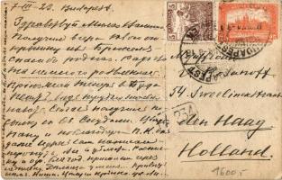 Budapest, Szabadság tér, Irredenta szoborcsoport, Dél szobra / Hungarian irredenta propaganda, monum...