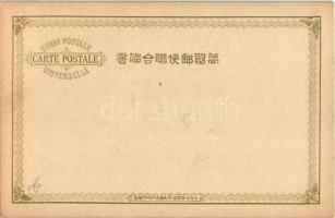 Tokyo, 2nd Shogun Shiba / park with geishas