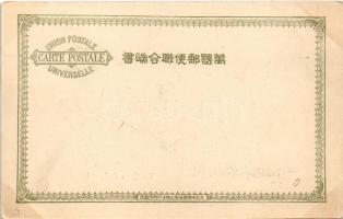 Tea house girls. Japanese folklore