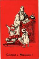 1933 Üdvözlet a Mikulástól! / Saint Nicholas greeting. C.H.W. VIII/2. 2506-35.