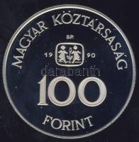 1990. 100Ft "SOS Gyermekfalu" T:PP