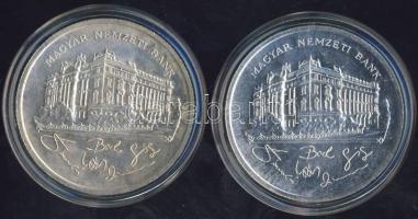 1992. 200Ft Ag "MNB" (2x) T:BU