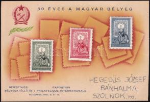 1951