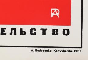 Alekszandr Mihajlovics Rodcsenko (1891-1956): Könyvborító, 1929. Szitanyomat. Készítette 1978-ban 20...