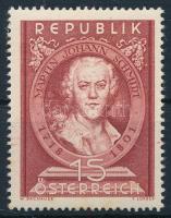 Martin Johann Schmidt stamp, Martin Johann Schmidt bélyeg