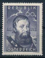 Andreas Hofer stamp, Andreas Hofer bélyeg