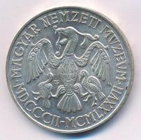 1985. 500Ft Ag "Kulturális fórum" T:BU patina Adamo EM89
