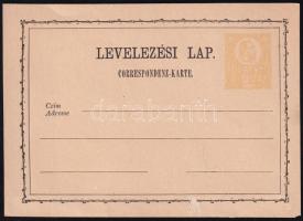 1871