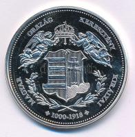 DN "Magyarország Keresztény Királyai / I. 'Igazságos' Mátyás 1458-1490" jelzetle...