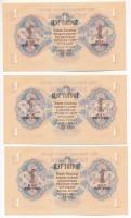 Mongólia 1955. 1T (3x) sorszámkövetők "750674 AB - 750676 AB" T:AU 
Mongolia 1955. 1 Tugr...