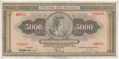 Görögország 1932. 5000D T:F  Greece 1932. 5000 Drachmai C:F  Krause KM 103