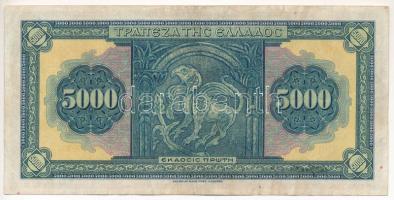 Görögország 1932. 5000D T:F 
Greece 1932. 5000 Drachmai C:F 
Krause KM 103