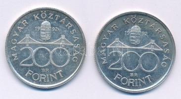 1992. 200Ft Ag "MNB" (2x) T:AU,XF patina
Adamo F13