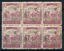 Szeged 1919 Arató 3f hatostömb elcsúszott felülnyomással és annak gépszínátnyomatával (sárgás elszíneződés) / Mi 7 block of 6 with shifted overprint and machine offset. Signed: Bodor (yellowish spots)