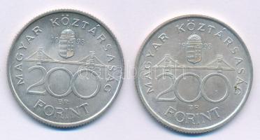 1993. 200Ft Ag "MNB" (2x) T:AU,XF kis patina
Adamo F13