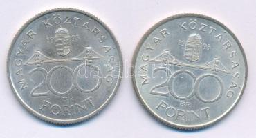 1993. 200Ft Ag "MNB" (2x) T:AU,XF kis patina
Adamo F13