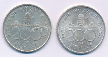 1993. 200Ft Ag "MNB" (2x) T:AU,XF kis patina
Adamo F13