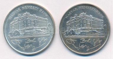 1993. 200Ft Ag "MNB" (2x) T:AU,XF kis patina
Adamo F13