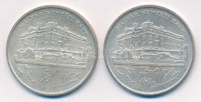 1993. 200Ft Ag "MNB" (2x) T:AU,XF kis patina
Adamo F13