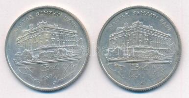 1993. 200Ft Ag "MNB" (2x) T:AU,XF patina
Adamo F13