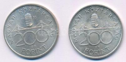 1993. 200Ft Ag "MNB" (2x) T:AU,XF patina
Adamo F13
