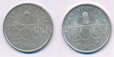 1993. 200Ft Ag "MNB" (2x) T:AU,XF patina
Adamo F13