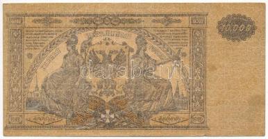 Orosz Polgárháború / Dél-Oroszország / Vrangel hadserege 1919. 10.000R T:F
Russian Civil War / Sout...