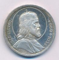 1938. 5P Ag "Szent István" T:AU patina, kis ph. Adamo P8.1