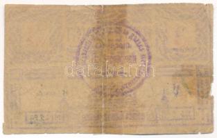 Orosz Birodalom / Berezovkai hadifogoly tábor ~1918. 3R tábori szükségpénz, "2. 229" sorsz...