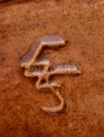 Retró kerámia tálka, jelzett, hibátlan, h: 25 cm