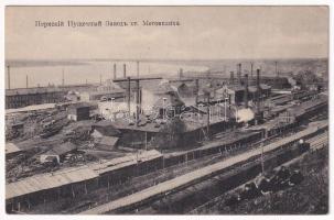 Perm, Motovilikha Plants, cannon factory, industrial railway, train (EK)