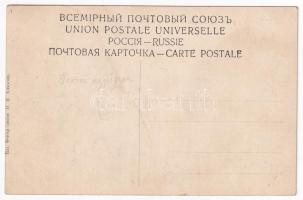 Perm, Motovilikha Plants, cannon factory, industrial railway, train (EK)