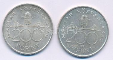 1993. 200Ft Ag "MNB" (2x) T:AU,XF patina
Adamo F13