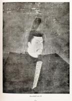 Kümmel, Otto: Die Kunst Ostasiens. Die Kunst des Ostens Band IV. Berlin, 1934, Bruno Cassirer. Gazda...