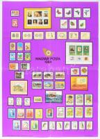 1976-1984 Magyar Posta, 3 db filatélia témájú plakát, hajtva, 56x41 cm