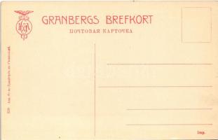 Sevastopol, Sebastopol; Un tunnel dans le voisinage de Sébastopol / railway tunnel, locomotive, trai...