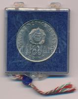 1980. 100Ft Ni "Szovjet-magyar közös űrrepülés" plombált ÁPV tokban T:UNC
Adamo EM61