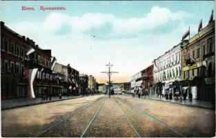 Kiev, Kiew, Kyiv; Rue Krechtchatik / street view, tram, shops