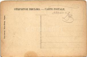 Kiev, Kiew, Kyiv; Monument a l'Empereur d'Alexandre II / statue (worn corners)