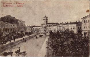Kolomyia, Kolomyja, Kolomyya, Kolomea; Rynek / Ringplatz / market square, shops (fa)