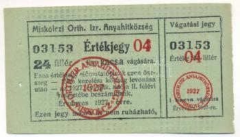 1927. Miskolczi Orthodox Izraelita Anyahitközség egy kacsára beváltható értékjegye 24f értékben, 03153 sorszámmal, felülbélyegzéssel T:XF tűzőgép lyukak