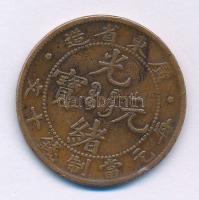 Kína / Kuangtung (Kanton) Tartomány 1900-1906. 10C Cu "Kuang Hszü" T:VF patina, ph
China ...