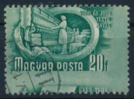 1951 Ötéves terv II. 20f látványosan elfogazva / Mi 1176 shifted perforation