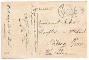 1909 Arad, Városház tér, hirdetőoszlop. Pichler Sándor kiadása - "ARAD"-ról Kínába küldve ...