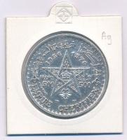 Marokkó 1956. 500Fr Ag "V. Mohamed" T:XF Morocco 1956. 500 Francs Ag "Mohammed V&quot...