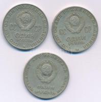 Szovjetunió 1967-1970. 1R Cu-Ni (3x) T:XF,VF 
Soviet Union 1967-1970. 1 Rubles Cu-Ni (3x) C:XF,VF