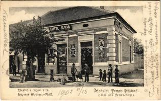 1905 Temesrékas, Temes-Rékás, Recas; Lugosi út, Stitzl Jakab üzlete / Lugoser Strassen-Teil / street view, shop of Stitzl (EK)