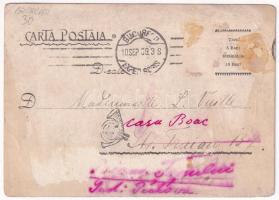 1909 Bucharest, Bukarest, Bucuresti, Bucuresci; Palatul Regal / Royal Palace. Atelier grafic J. V. S...