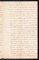 1874 Budenz József (1836-1892) nyelvtudós autográf írással megírt aktája Ihnátkó György tanár, az ös...